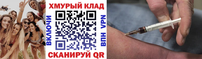 Купить  Свирск  Героин Афган 