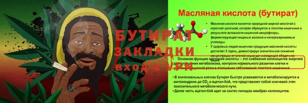 твердый Киренск