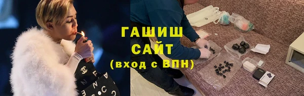 таблы Киреевск