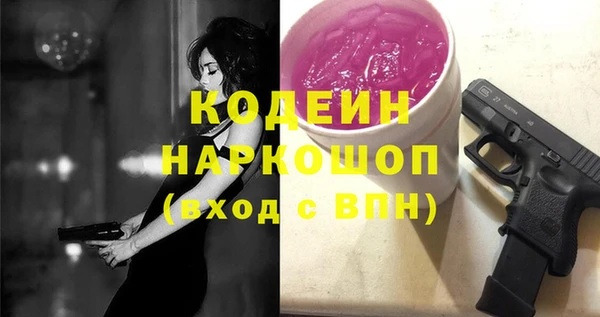 твердый Киренск