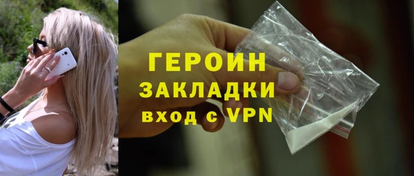 твердый Киренск