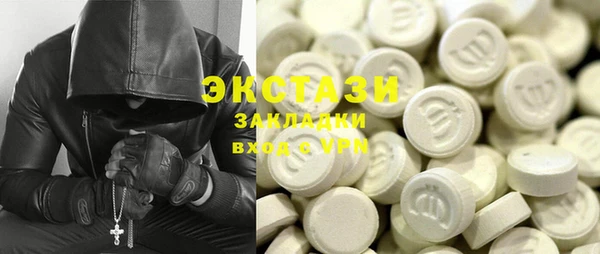 таблы Киреевск