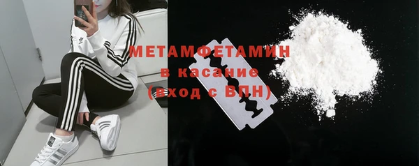 таблы Киреевск