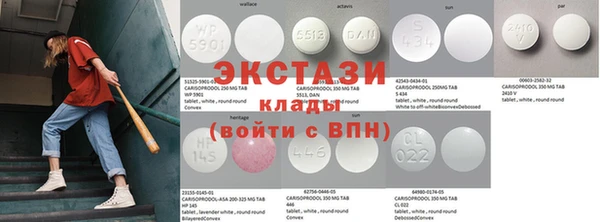 твердый Киренск