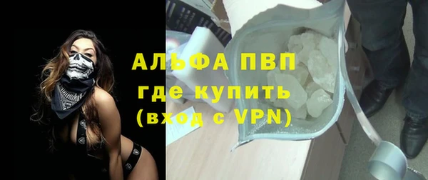 таблы Киреевск