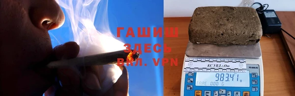 таблы Киреевск