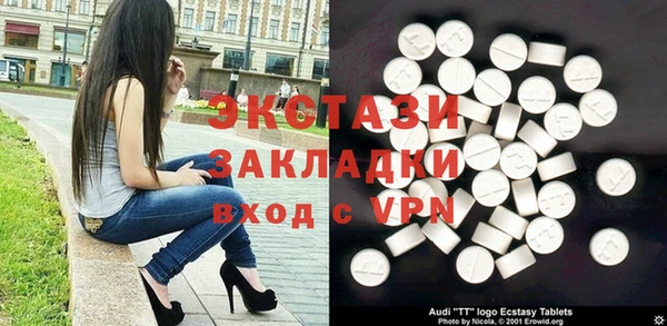твердый Киренск
