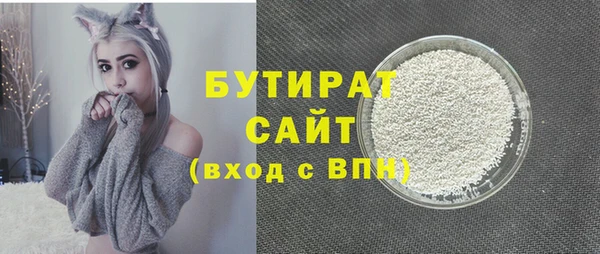 твердый Киренск