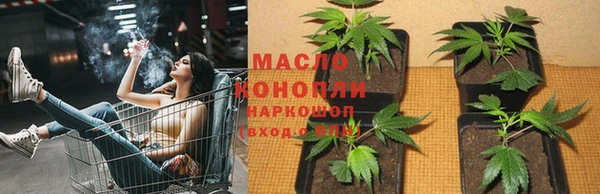 твердый Киренск