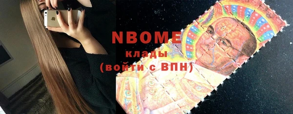 твердый Киренск