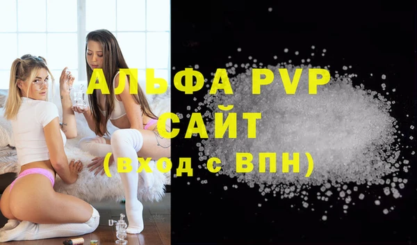 твердый Киренск