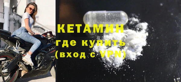 твердый Киренск