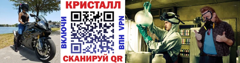 Купить закладки  Свирск  Первитин витя 